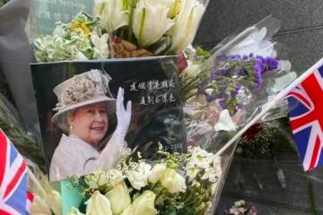 羅家英公開悼念英國女王,眼中含淚,情緒激動,稱香港多虧了她的庇護