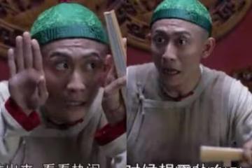 張一山隱藏了二十多年的父親終於曝光？原來是他，難怪之前不公開