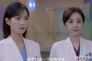 《親愛的生命》吳聰睿和誰在一起了？和杜帝的下頭男在一起了