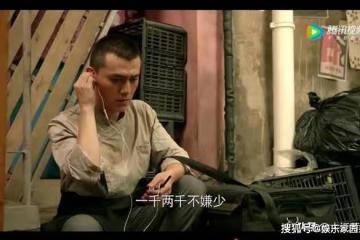 《你安全嗎》灰鷺是好人嗎？《你安全嗎》灰鷺是陳默嗎