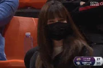 神仙顏值!阿的江女兒現場觀戰遼疆大戰,網友:現實版赤木晴子