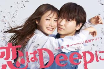 石原里美大病初癒接戲，男搭檔顏值堪憂，上部作品的教訓還不夠？