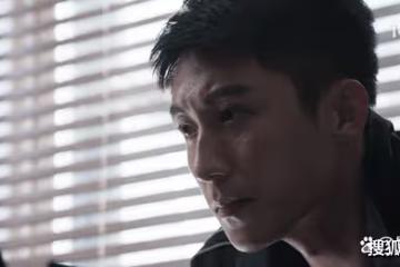 《罰罪》劇情解析:張大和常征重歸於好,大王浮出水面