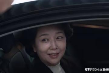 《罰罪》大結局:韓亞遺書內容曝光,大義滅親送趙鵬超入獄