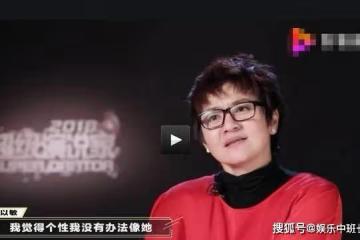 自以為自己很紅,上節目做導師大罵選手,險些被封殺大哭求原諒!