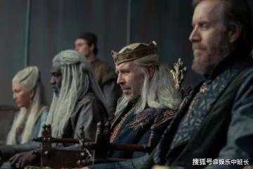 《龍之家族》有哪些看點?公主的人設是什麼
