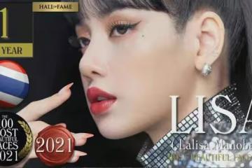 心疼Lisa,登頂全球最美top1,網友卻不買帳:水分太大