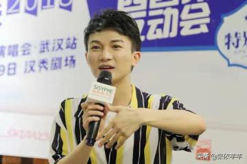 周深:被罵「不男不女」背後的「秘密」與辛酸