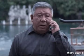 《罰罪》大結局:常非去世真相被揭開,趙鵬超無翻身可能