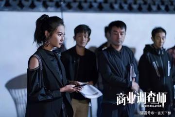 簡言的夏冬第34-35集分集劇情介紹 簡言的夏冬播出時間，幾點更新播出