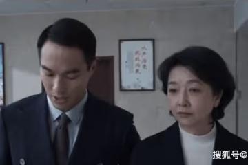 《罰罪》嚴國華發現趙鵬超破綻,一招揪出內鬼,常征中計