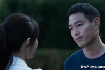 《罰罪》趙鵬超真面目暴露,紀念暗中留信號給常征