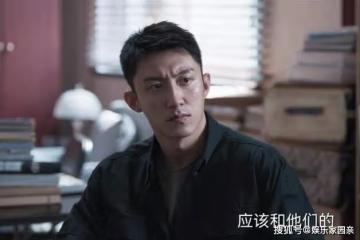 《罰罪》肖晨的結局是什麼?肖晨死了嗎