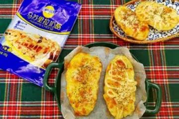 一口愛上芝士焗土豆🥔
