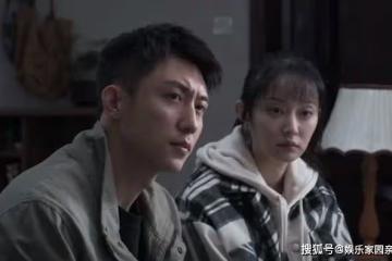 《罰罪》張秋峰一舉一動被趙鵬超監視，臨終前撕開嚴國華虛偽面目