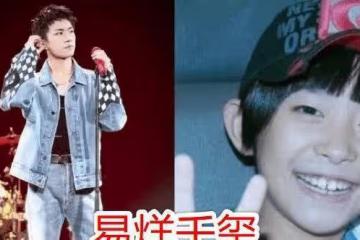 「曾經嫌他丑，如今追成狗」，千璽、任嘉倫沒啥，看到蔡徐坤：這也可以？