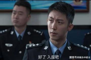 《罰罪》趙鵬超對唐紹文起疑心，小唐使計再次獲得趙鵬超信任