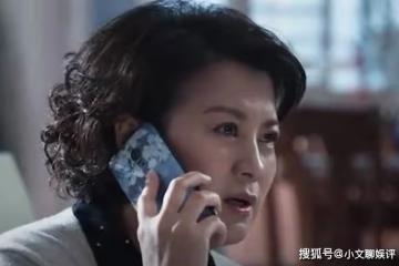 《罰罪》常征真實身份曝光,趙嘯聲讓他認祖歸宗