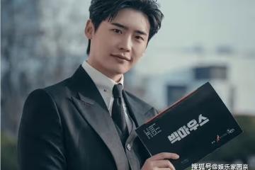 《黑話律師》結局是be嗎？《黑話律師》會有第二季嗎