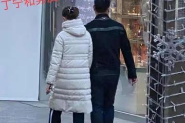 國乒大齡的世界冠軍們，你們什麼時候能夠找到你們的終生伴侶呢？