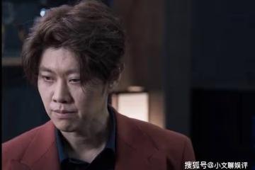 《罰罪》趙嘯聲失去底牌,趙鵬超處決老大和老三,被親弟弟常征抓獲