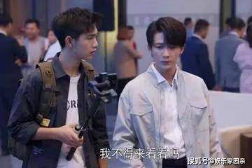 《你安全嗎》木桐是什麼身份？陳默回國了嗎？陳默結局和誰在一起了？