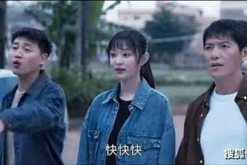 《罰罪》這個觀眾一直無法理解的情節,成為大結局最關鍵伏筆