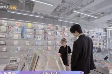 周揚青「高顏值新歡」曝光!起底疑小6歲《創造營2022》男星