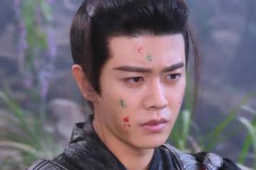 《請君》二當家身份神秘，誅戎結局註定悲慘！