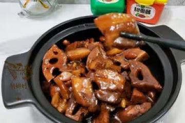 五花肉燜蓮藕「肥而不膩超級下飯好味道」