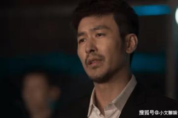 《罰罪》邱濤的悲劇,暴露了趙鵬超的特殊癖好,他不愧是趙嘯聲之子