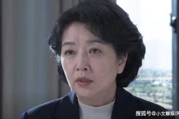 《罰罪》大結局:五十三張牌全伏法,趙鵬超亮出底牌,常征傻眼!