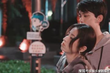 《愛情而已》講述了什麼故事?《愛情而已》什麼時候播出