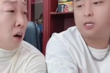 二子爺回應被開專場:我一個臭賣魚的,沒時間搭理你們!羅金寶勸劉程早點成家生子!方丈喊話某家八卦:為掙快幣攻擊我沒必要!