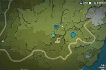 《原神》墜星山谷地區隱蔽寶箱位置一覽