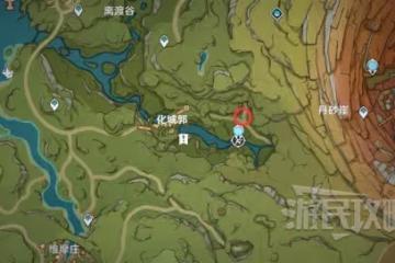 《原神》正法炬書世界任務攻略