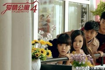《愛情公寓》播出將近12年之久,如今的幾位主演都過得怎麼樣?