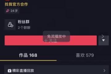 迅猛龍:被譽廈門林志玲,真容曝光顏值大翻車,網友:又一個喬碧蘿