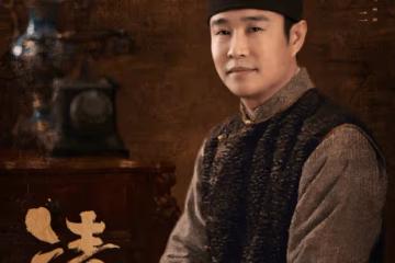 《請君》呂二有什麼秘密?《請君》青泉寨布局者是呂二嗎?