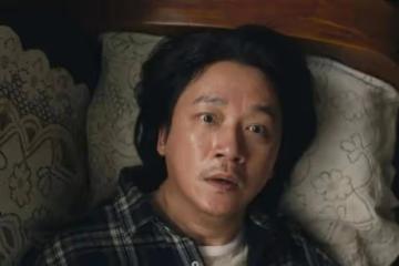 《崑崙神宮》明叔隱藏了2個秘密,每一個都令人咬牙切齒