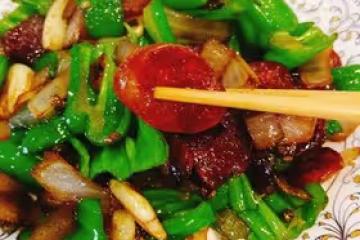 青椒炒臘腸
