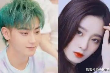 徐藝洋和黃子韜什麼關係?徐藝洋為什麼叫公主?家裡很有錢嗎
