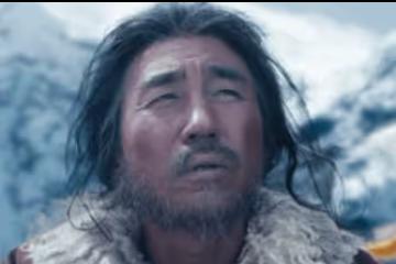 《崑崙神宮》天授唱詩人是什麼意思？如何科學解釋天授唱詩人