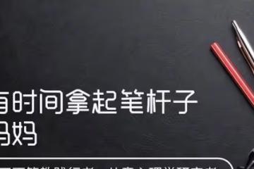 偶像塌房，粉絲奇葩洗白，「畸形」文化，全因為缺少一樣東西