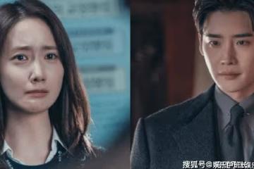 《黑話律師》大結局是什麼？高美好最後是死了嗎