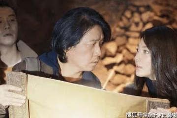 《崑崙神宮》更新時間是怎樣的？《崑崙神宮》主要劇情是什麼