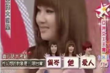 「口無遮攔」田馥甄，自爆幻想對象是女星，吐槽周星馳未老先衰