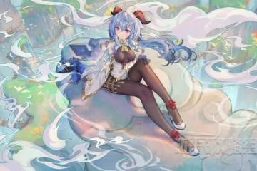 《原神》甘雨天賦分析及聖遺物武器推薦