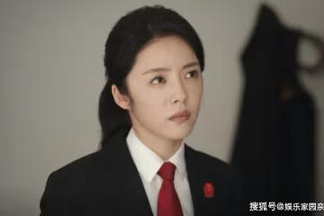 《底線》方遠這段台詞火了，被朋友圈瘋傳，導演應該都沒想到