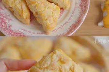 杏仁蘋果司康